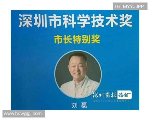 专访刘磊：深入探讨足球成功背后的秘诀与经验分享