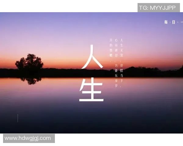 深度对话:杨静如何在排球人生中追逐梦想与挑战 深度对话:杨静如何在排球人生中追逐梦想与挑战