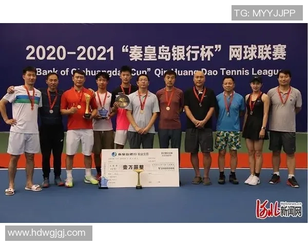 西安网球队个人能力排名创新高展现实力与潜力引发关注 西安网球队个人能力排名创新高展现实力与潜力引发关注